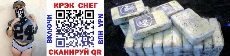 Виды наркотиков купить Долгопрудный Cocaine Бошки Шишки A PVP Гашиш Мефедрон