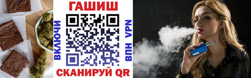 Еда ТГК марихуана  omg как зайти  Долгопрудный 