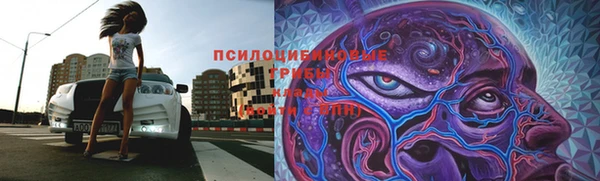 метамфетамин Баксан