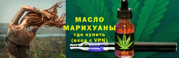 метамфетамин Баксан
