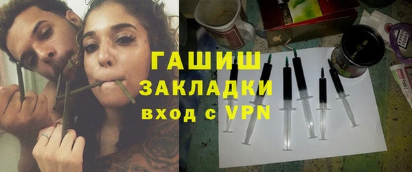 ешки Балахна