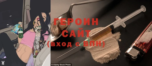 ешки Балахна