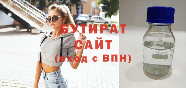 ешки Балахна