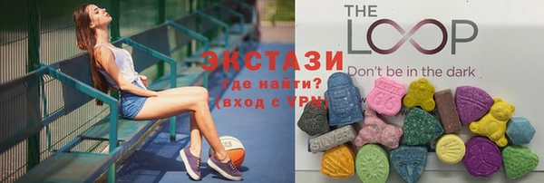 ешки Балахна