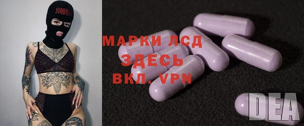 ешки Балахна