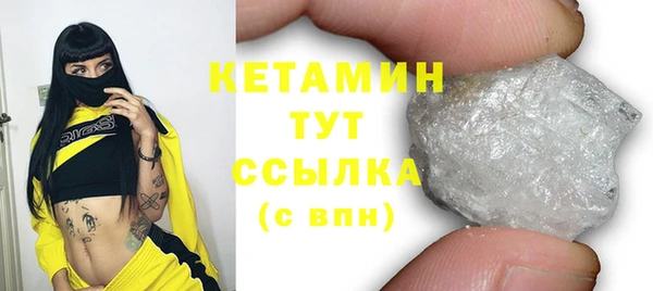 ешки Балахна