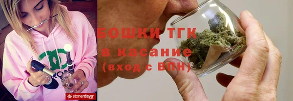 кокаин Балабаново