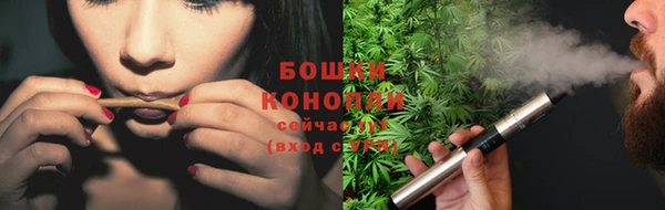 метамфетамин Баксан