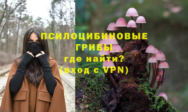 метамфетамин Баксан