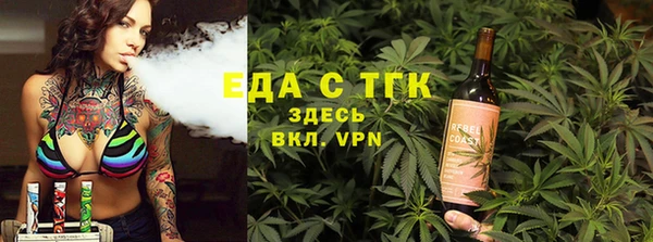 ешки Балахна