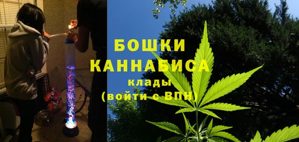 кокаин Балабаново