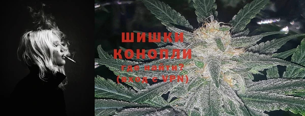 кокаин Балабаново