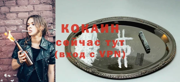 ешки Балахна