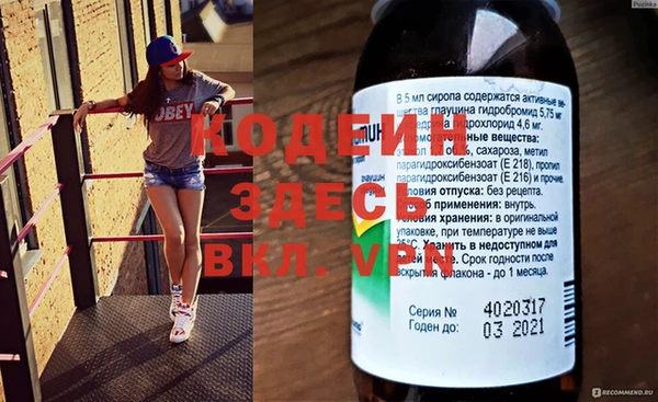 ешки Балахна