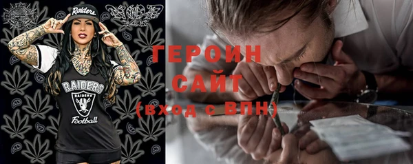 ешки Балахна