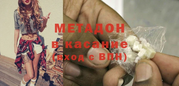 ешки Балахна