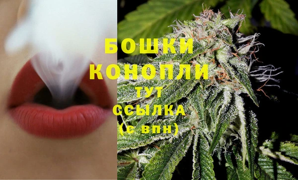 кокаин Балабаново