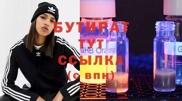 ешки Балахна
