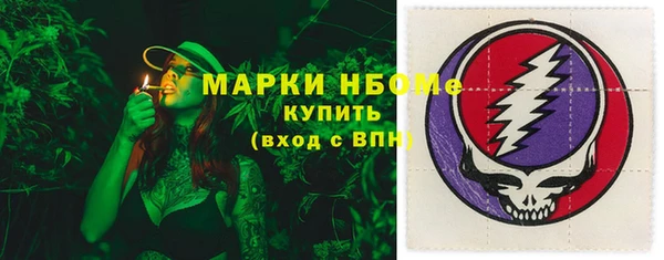 ешки Балахна