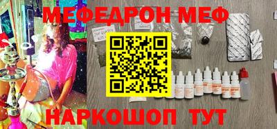 кокаин колумбия Бийск