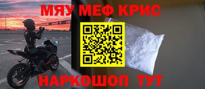 кокаин колумбия Бийск