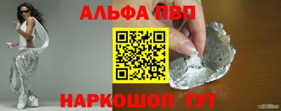 кокаин колумбия Бийск