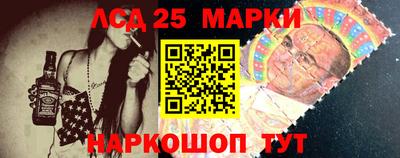 прущая мука Гусев