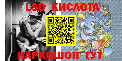 кокаин колумбия Бийск