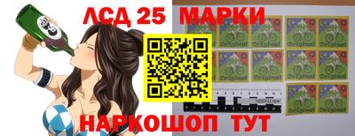 кокаин колумбия Бийск