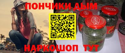 ALPHA PVP Гусь-Хрустальный