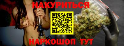кокаин колумбия Бийск