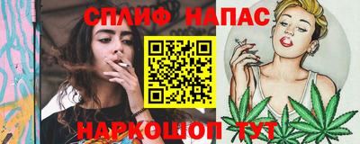 кокаин колумбия Бийск