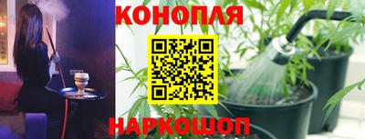 мефедрон Берёзовский