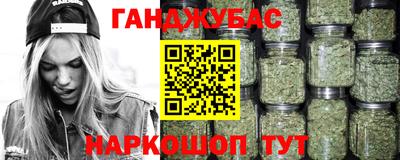 мефедрон Берёзовский