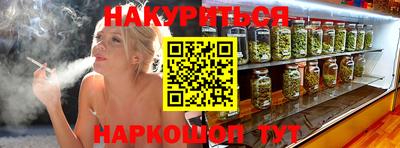 мефедрон Берёзовский