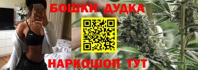 кокаин колумбия Бийск