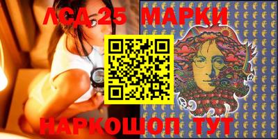 кокаин колумбия Бийск