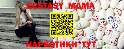 кокаин колумбия Бийск