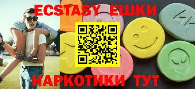 кокаин колумбия Бийск