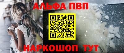 кокаин колумбия Бийск