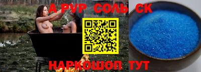 кокаин колумбия Бийск