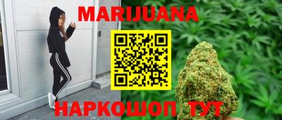 кокаин колумбия Бийск