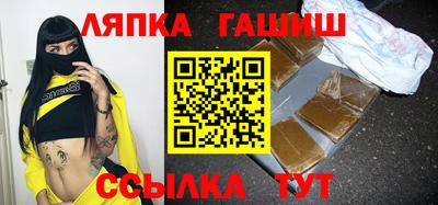 кокаин колумбия Бийск