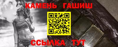 мефедрон Берёзовский