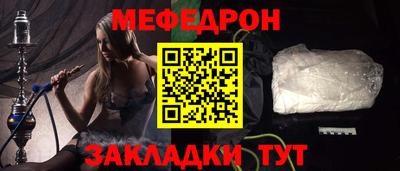 кокаин колумбия Бийск