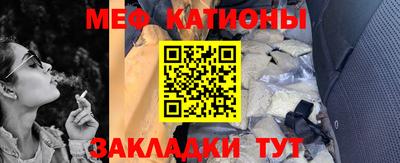 кокаин колумбия Бийск