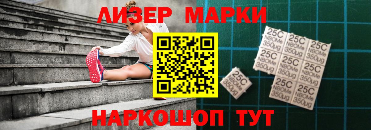 Лсд 25 экстази кислота Долгопрудный