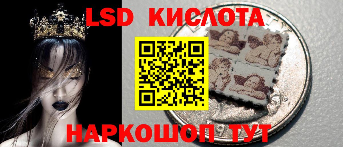 Марки NBOMe 1500мкг Долгопрудный