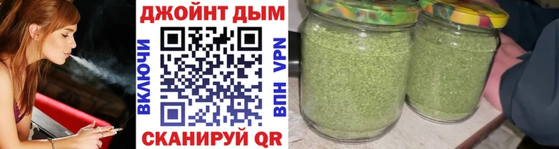 Канабис Amnesia Долгопрудный